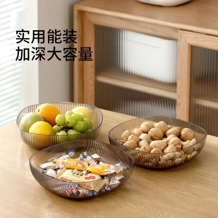 FaSoLa Karas Fruit Bowl - Smoke Gray