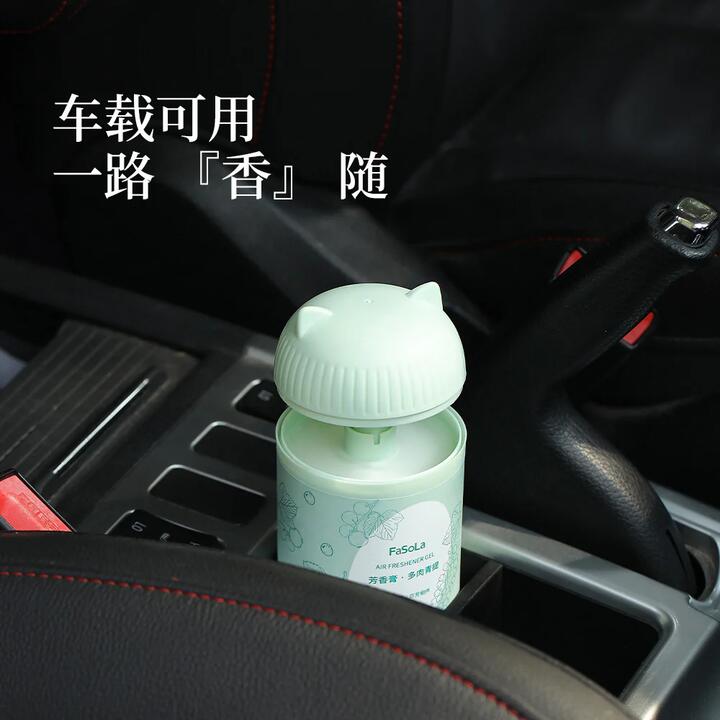 FaSoLa Air Freshener Gel - Green Grape Scent