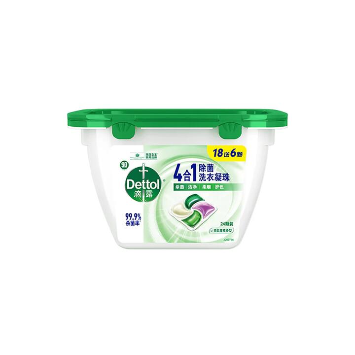 Dettol 4-in-1 Antibacterial Laundry Capsules - 24 Pieces