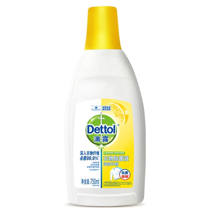 Dettol Laundry Sanitiser Fresh Lemon 750ml