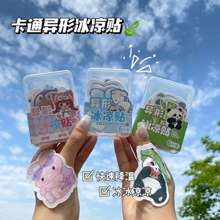 Ulife Panda Shaped Cooling Patches - 6 Pieces