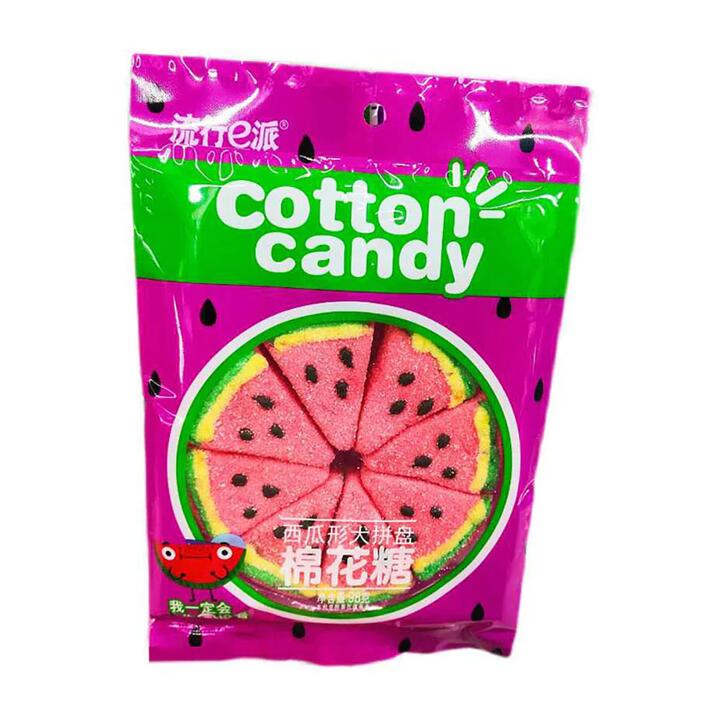 Pop E Party Watermelon-Shaped Cotton Candy Platter - 98g