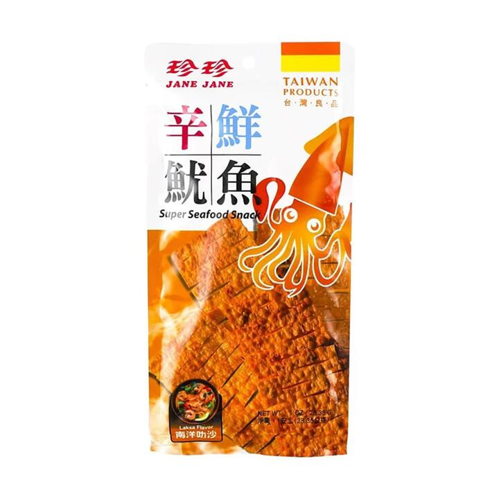 Jane Jane Spicy Squid Snack - 28g