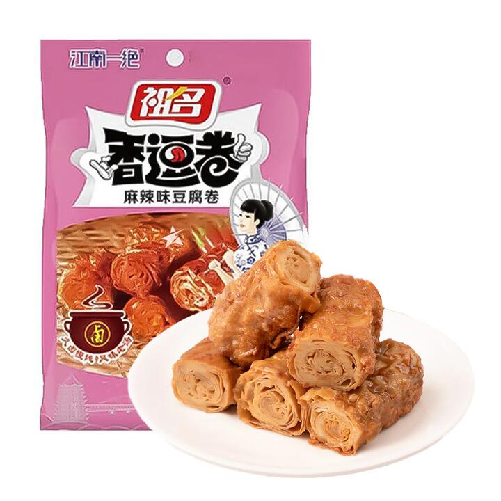Zuming Spicy Flavor Tofu Rolls - 100g