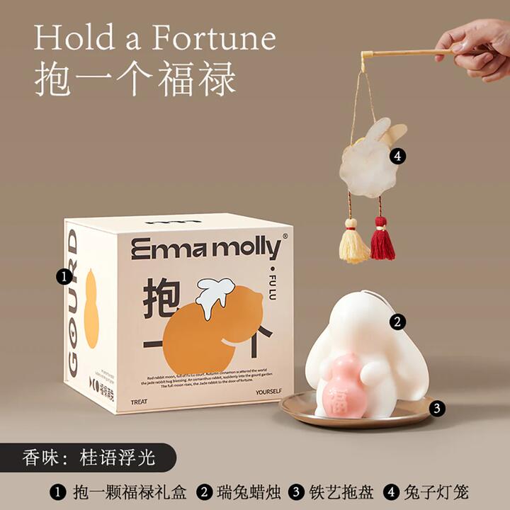 Emma Molly Hold a Fortune Scented Soy Candle Gift Set