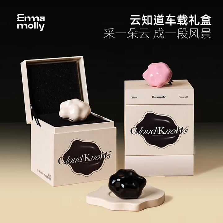 Emamolly Cloud Knows Car Air Freshener Gift Set - Black Cloud with Four Scents