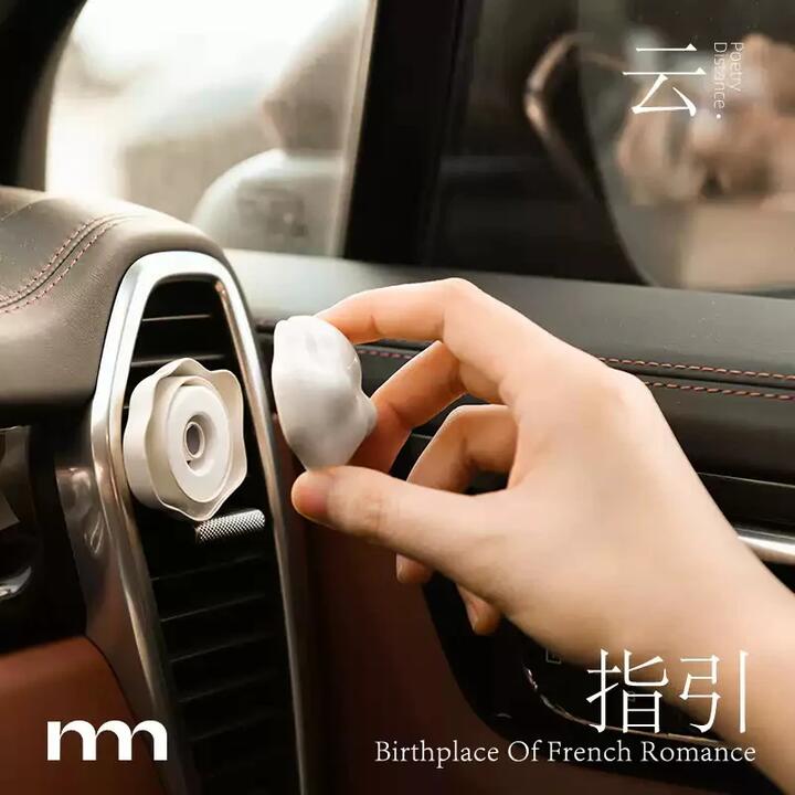 Emmamolly Cloud Knows Car Air Freshener Gift Set - Four Scents