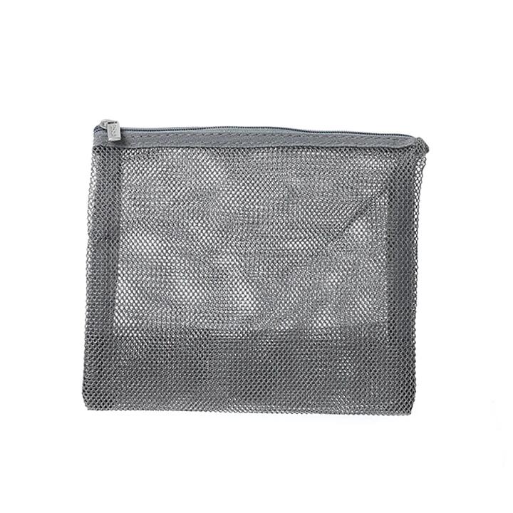 FaSoLa Double-Sided Mesh Storage Bag S - Gray