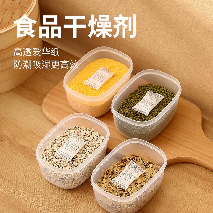 FaSoLa Food Desiccant - 60 Packs