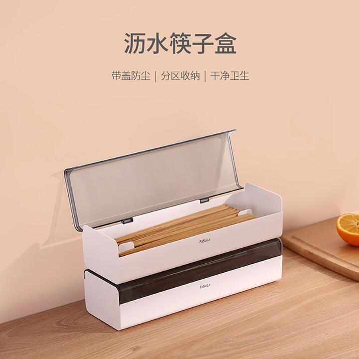 FaSoLa Chopstick Holder - White