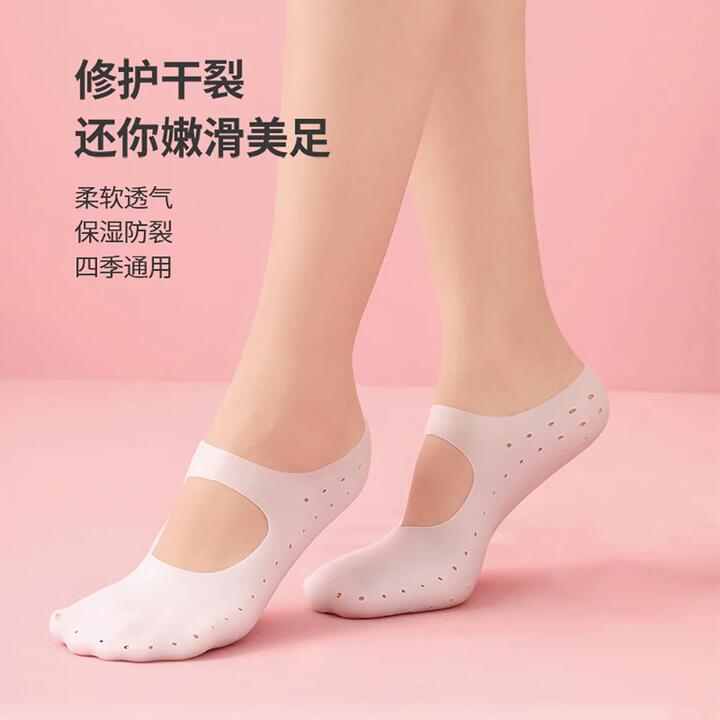 FaSoLa Anti-Crack Socks M Size 35-39 - 1 Pair