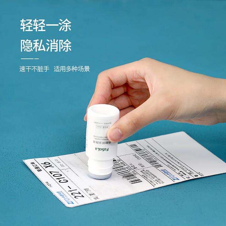 FaSola Thermal Paper Correction Fluid - 10ml