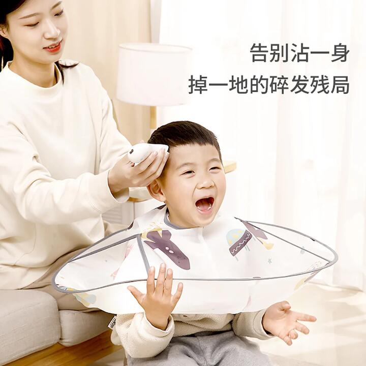 FaSoLa Children's Haircut Cape - White