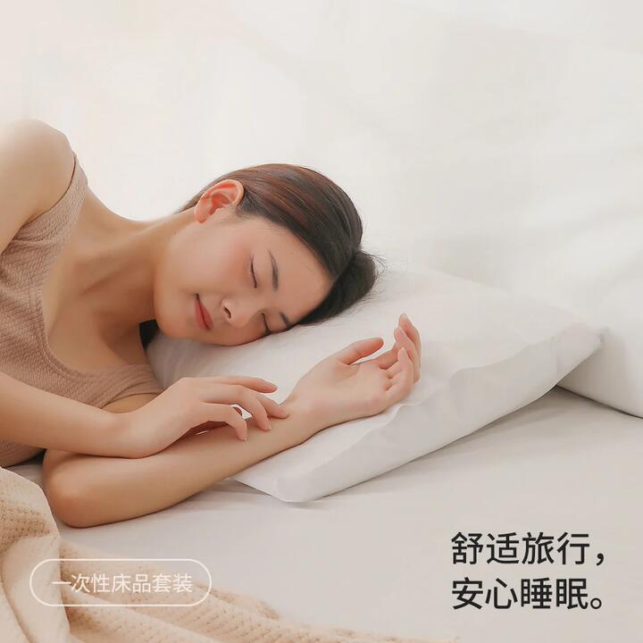 FaSoLa Disposable Travel Pillowcase - White, 1 Pair