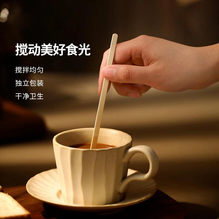 FaSoLa Bamboo Coffee Stir Sticks - 100 Pieces