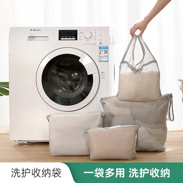 FaSoLa Small Laundry and Storage Bag - Gray
