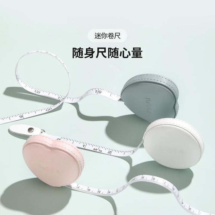 FaSoLa Mini Heart-Shaped Tape Measure - Blue