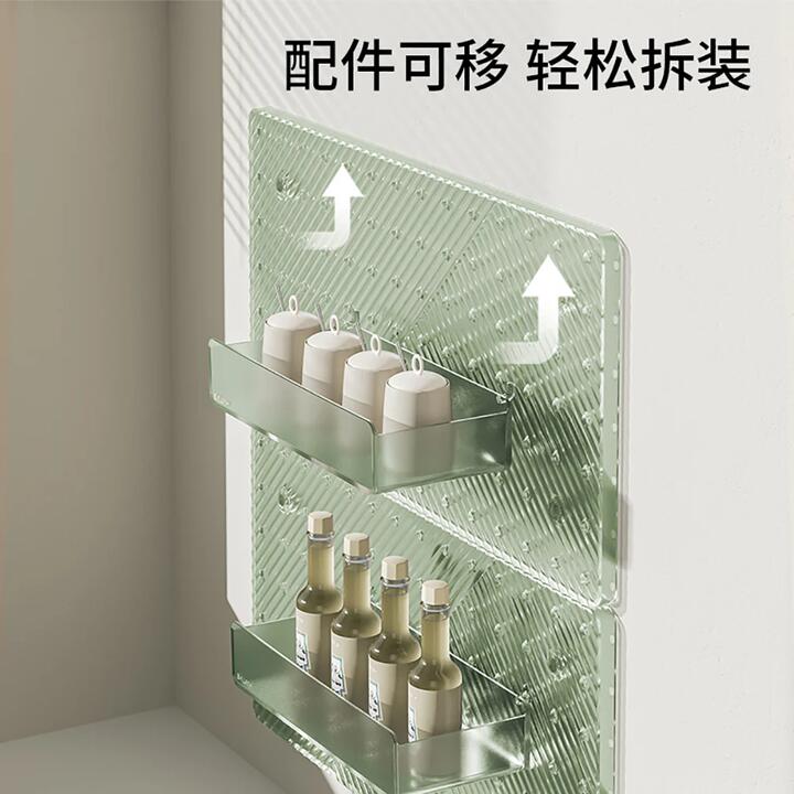 FaSoLa Creative Pegboard - Green