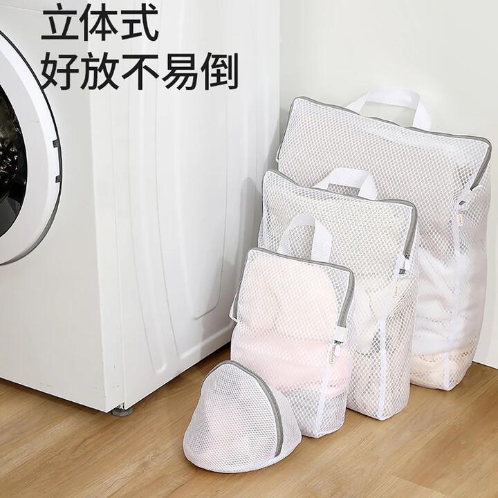 FaSoLa 3D Laundry Bag White - Small
