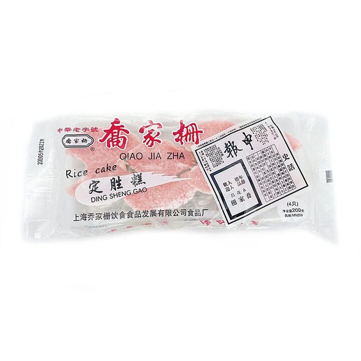 Qiao Jia Zha Frozen Ding Sheng Rice Cake - 200g