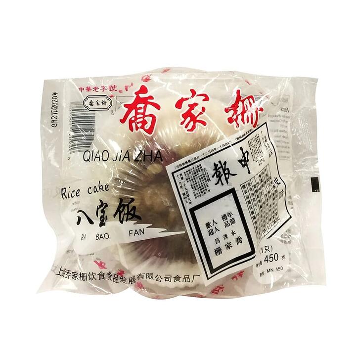 Qiao Jia Zha Eight Treasures Rice 450g