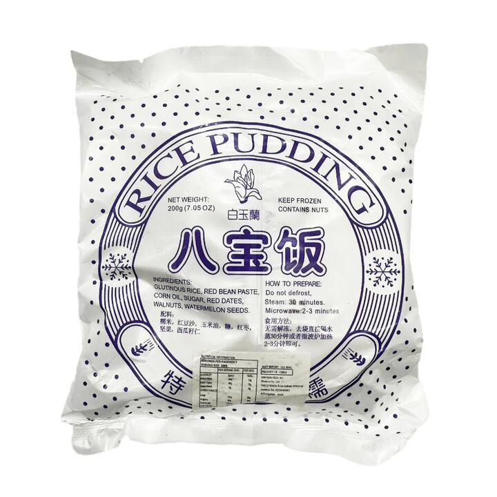 Baiyulan Fragrant Glutinous Eight Treasures Rice - 200g