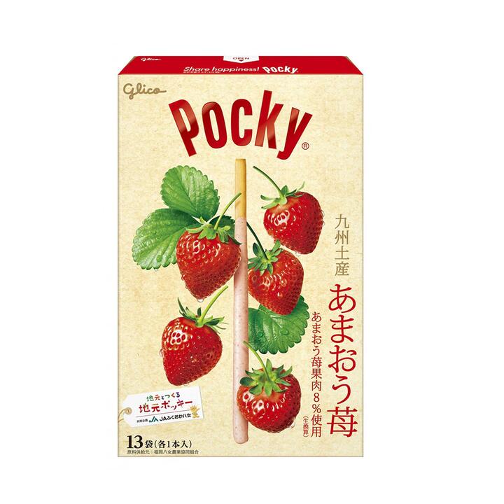 Glico Pocky Kyushu Limited Amaou Strawberry Biscuit Sticks - 13 Packs