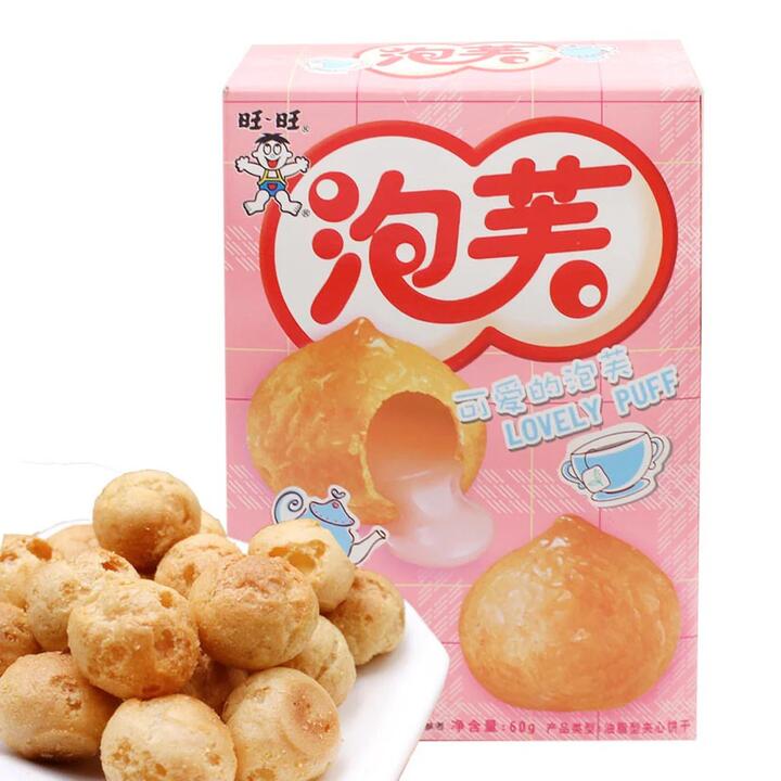 Want Want Strawberry Puff - 60g