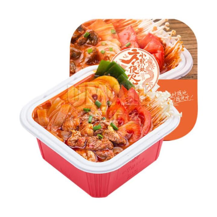 Xiao Long Kan Instant Hot Pot Tomato Beef Brisket Flavor - 360g