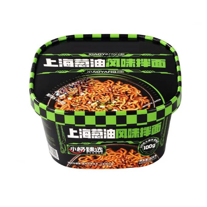 XiaoYang ZhenXuan Shanghai Scallion Oil Noodles - 126g
