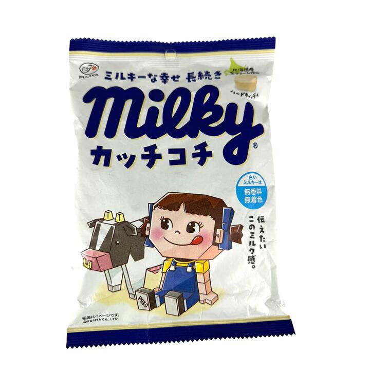 Fujiya Milky Classic Milk Hard Candy - 72g