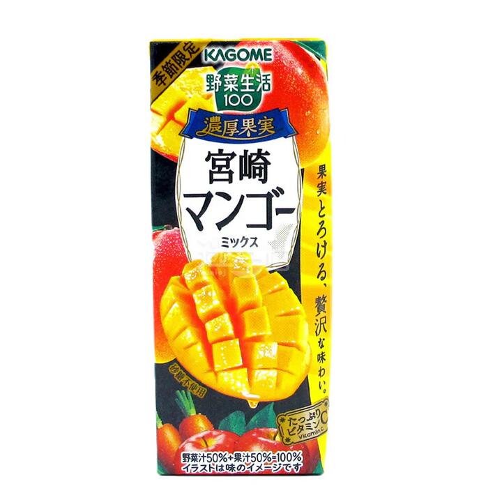 Kagome Yasai Seikatsu 100 Rich Fruit Miyazaki Mango Mixed Juice - 195ml