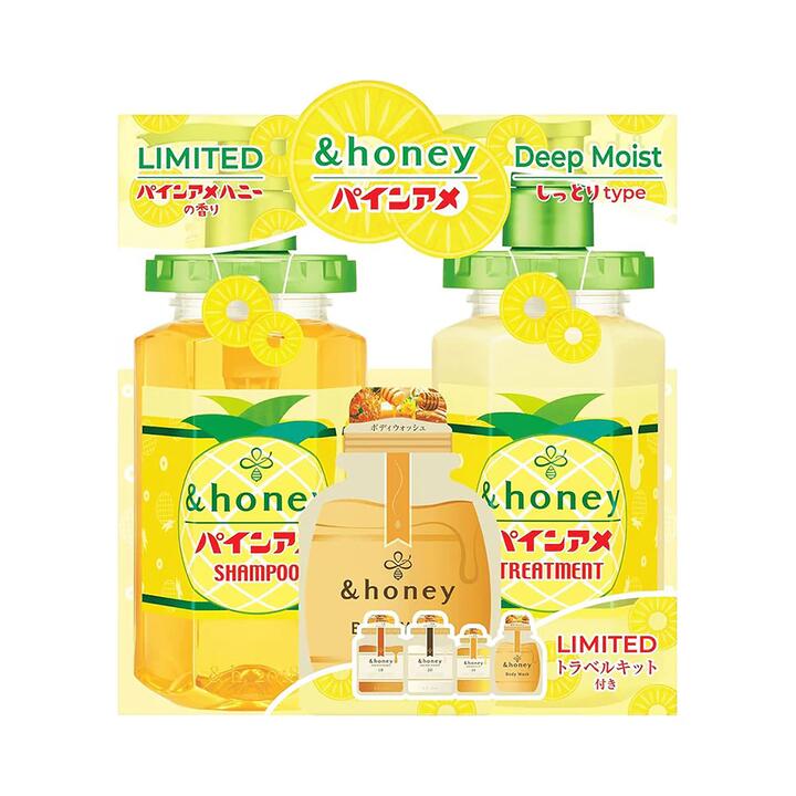 &honey Pineapple Scent Hair Care Set (Includes Shampoo x2 + Trial Pack)