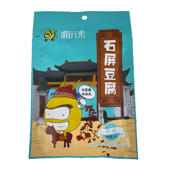 Zuiyuansu Shiping Dried Tofu Original Flavor - 50g