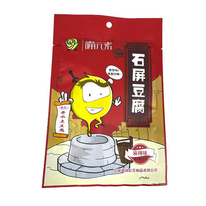 Zuiyuansu Shiping Spicy Dried Tofu - 50g