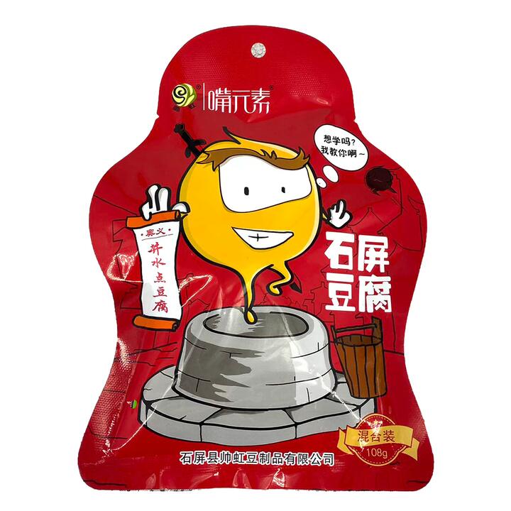 Zuiyuansu Shiping Tofu Snack Mix - 108g
