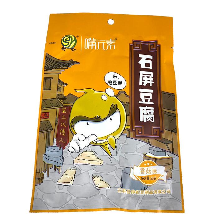 Zuiyuansu Shiping Dried Tofu Mushroom Flavor - 50g