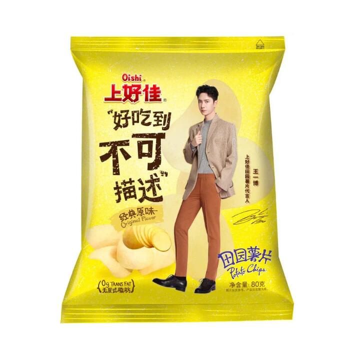 Oishi Garden Fresh Potato Chips Classic Original Flavor - 80g