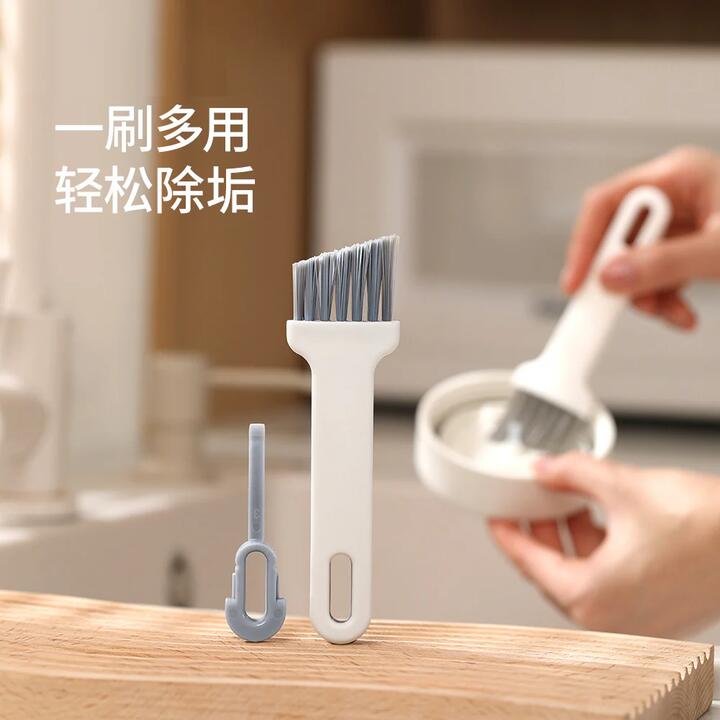FaSoLa 2-in-1 Lid Cleaning Brush - White