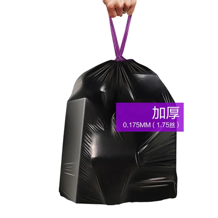 E-Jie Automatic Closure Large Trash Bags Black 90x100cm - 28 Bags