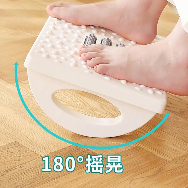 Ulife Office Footrest - White