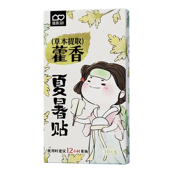 Weikang Herbal Mint Cooling Patches - Small, 10 Pieces