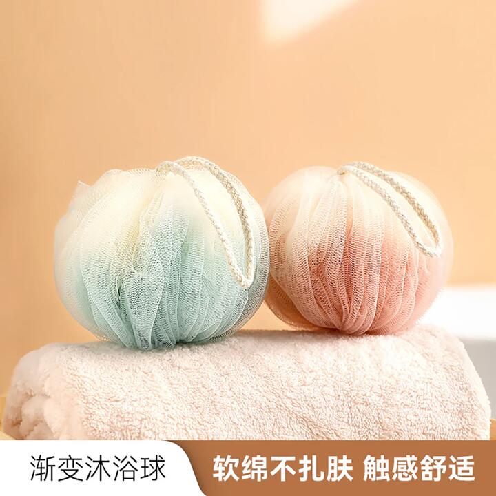FaSoLa Gradient Bath Sponge - Green