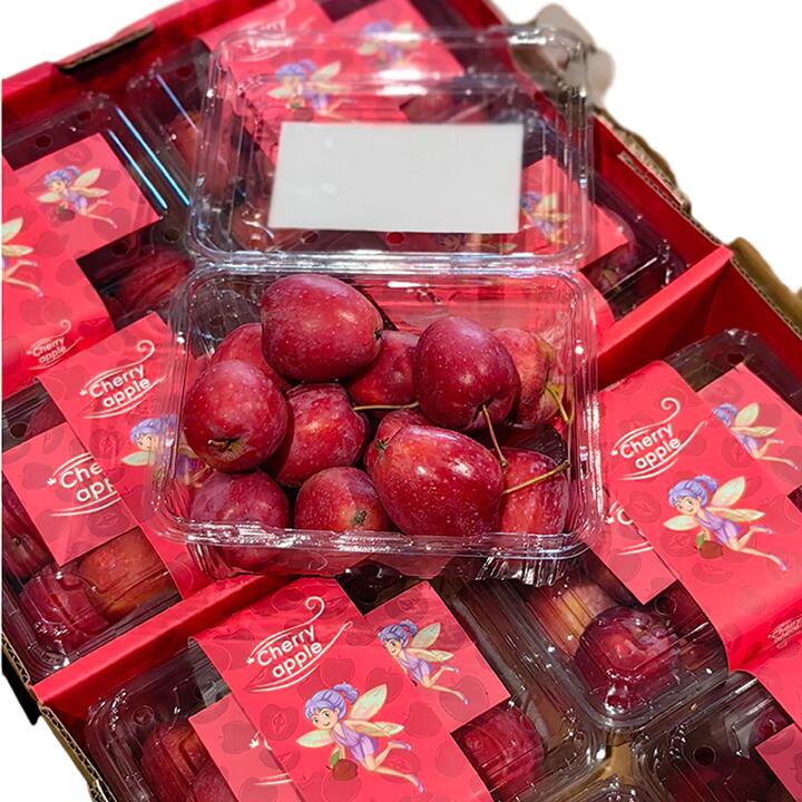 Cherry Apples - 1 Box, 500g