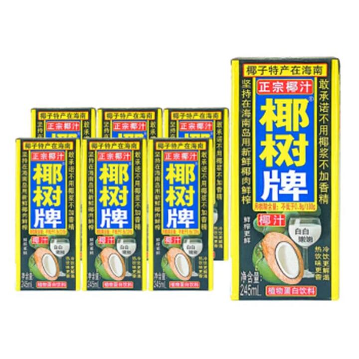Yeshu Coconut Milk Soft Pack - 6 x 245ml