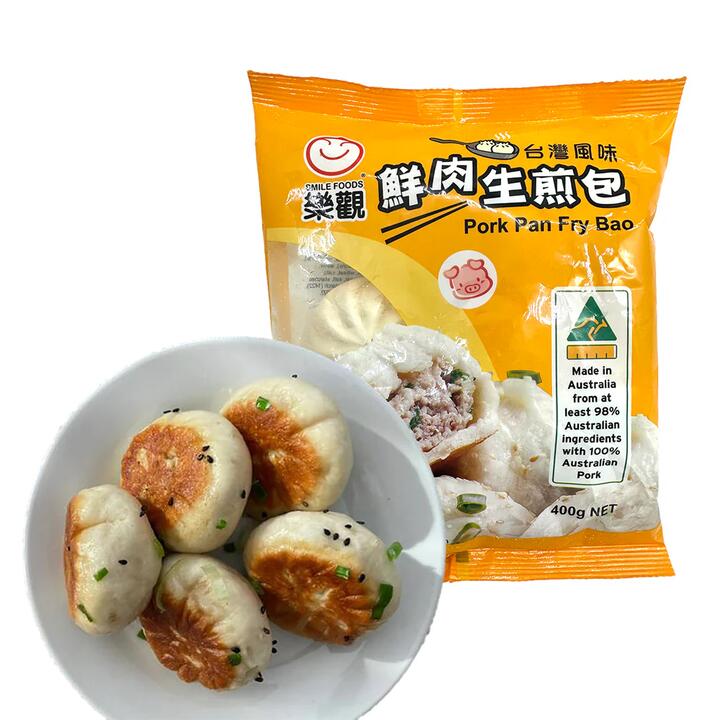 Smile Foods Frozen Pork Pan Fry Bao - 400g
