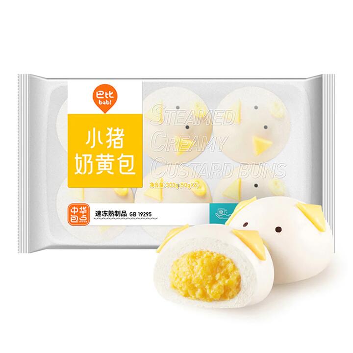 Babi Frozen Piggy Custard Buns - 6pcs, 300g