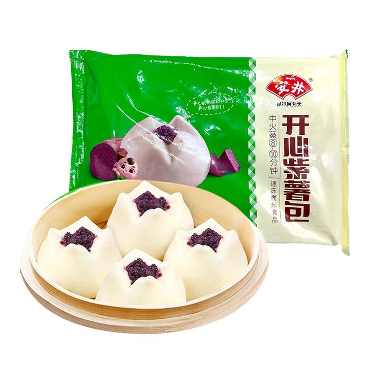 Anjoy Frozen Purple Sweet Potato Buns - 12pcs 360g