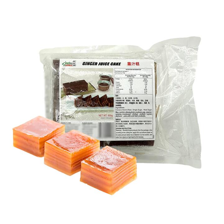 Xinde Frozen Ginger Juice Cake - 500g