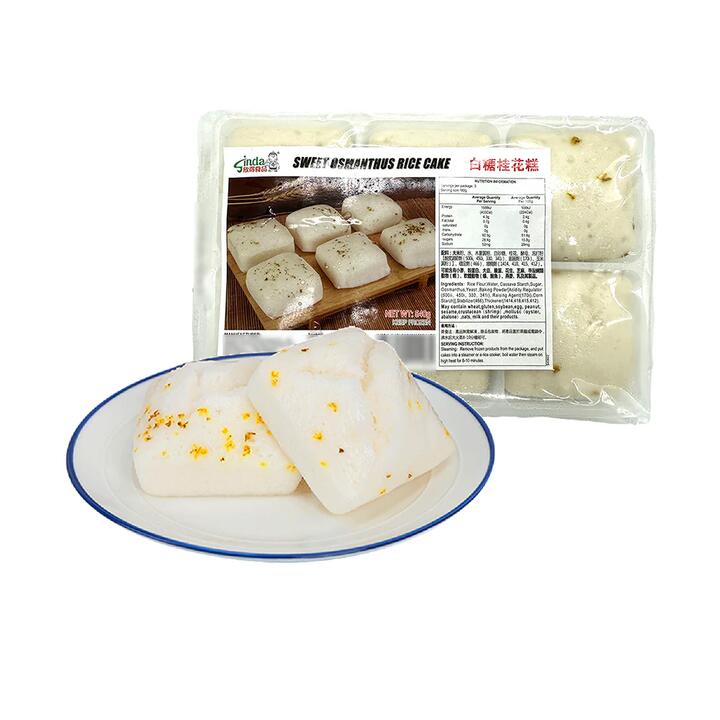 Xinde Frozen Sweet Osmanthus Rice Cake - 540g